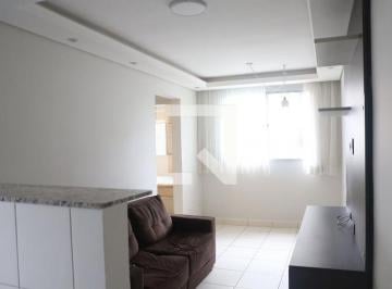 Apartamento · 47m² · 2 Quartos · 1 Vaga · Apartamento à Venda - Jardim Flamboyant, 2 Quartos, 47 m2