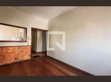 Apartamento · 82m² · 2 Quartos · Apartamento à Venda - Cambuí, 2 Quartos, 82 m2