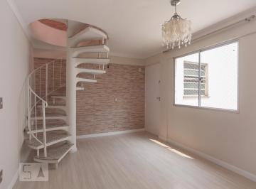Apartamento · 99m² · 2 Quartos · 1 Vaga · Apartamento à Venda - São Bernardo, 2 Quartos, 99 m2