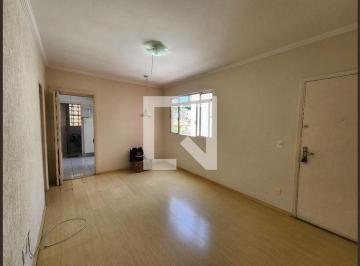 Apartamento en Venda de 2 quartos Vila Industrial · Apartamento à Venda - Vila Industrial, 2 Quartos, 51 m2