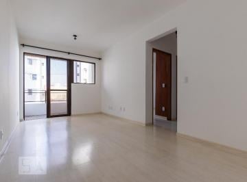 Apartamento · 79m² · 2 Quartos · 1 Vaga · Apartamento à Venda - Bosque, 2 Quartos, 79 m2