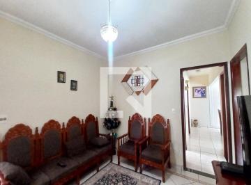 Casa de 5 quartos, Campinas · Casa à Venda - São Bernardo, 5 Quartos, 100 m2