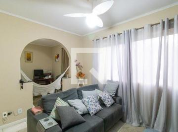 Apartamento · 72m² · 2 Quartos · 1 Vaga · Apartamento à Venda - Jardim Flamboyant, 2 Quartos, 72 m2