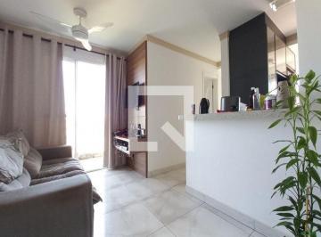 Apartamento · 48m² · 2 Quartos · 1 Vaga · Apartamento à Venda - Jardim Samambaia, 2 Quartos, 48 m2