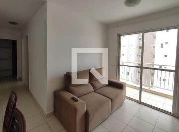 Apartamento de 2 quartos, Campinas · Apartamento à Venda - Jardim Aurélia, 2 Quartos, 70 m2
