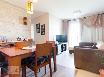 Apartamento · 80m² · 2 Quartos · 1 Vaga · Apartamento à Venda - Jardim Flamboyant, 2 Quartos, 80 m2