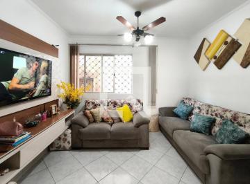 Apartamento de 2 quartos, Campinas · Apartamento à Venda - Cidade Jardim, 2 Quartos, 66 m2