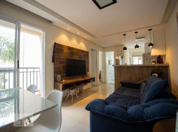 Apartamento · 50m² · 2 Quartos · 1 Vaga · Apartamento à Venda - Jardim Amazonas, 2 Quartos, 50 m2