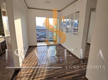 Apartamento · 49m² · 2 Quartos · 1 Vaga · Apartamento com 2 dormitórios para alugar, 49 m² por R$ 2.700,00/mês - São João Clímaco - São Paulo/