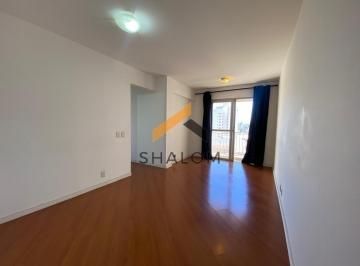 Apartamento · 65m² · 3 Quartos · 1 Vaga · Apartamento de 65m² no Jardim Vazani