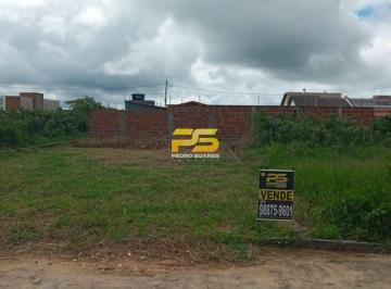 Terreno · 200m² · LOTE A VENDA LOTEAMENTO VILLAGIO NOVITA BANANEIRAS-PB