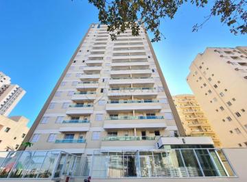 Apartamento · 57m² · 2 Quartos · 1 Vaga · Apartemanto 2 Quartos, 1 Suíte, 57,06 m², Nova Aliança