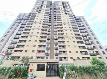 Apartamento · 54m² · 2 Quartos · 1 Vaga · Apartamento 2 Quartos, 54,08 m², Próximo a Maurilio Biaggi