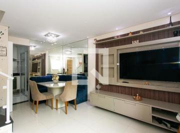 Casa · 120m² · 3 Quartos · 1 Vaga · Casa à Venda - Vila Carrão, 3 Quartos, 120 m² - São Paulo
