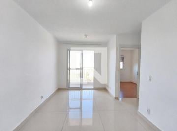 Apartamento · 46m² · 2 Quartos · 1 Vaga · Apartamento para Aluguel - Jardim Ipaussurama , 2 Quartos, 46 m² - Campinas
