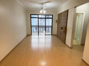 Apartamento · 94m² · 2 Quartos · 1 Vaga · Apartamento à venda no Itararé em São Vicente.