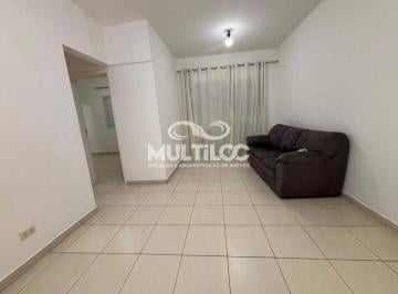 Apartamento · 81m² · 2 Quartos · 1 Vaga · Apartamento para aluguel, 2 quartos no bairro Encruzilhada em Santos