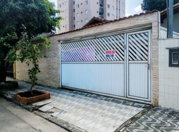Casa · 120m² · 4 Quartos · 7 Vagas · CASA COM 119,93 m² - OCIAN - PRAIA GRANDE SP