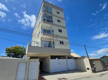 Apartamento · 60m² · 2 Quartos · 1 Vaga · Apartamento 2 Suítes, Perequê, Porto Belo-SC