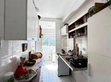 Apartamento · 69m² · 2 Quartos · 1 Vaga · Apartamento 2 quartos - 1 suite - Vila Mathias - Santos