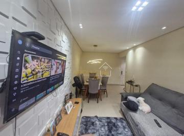 Apartamento · 120m² · 2 Quartos · 1 Vaga · Apartamento 2 quartos - Pompeia - Santos