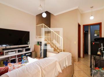 Casa · 89m² · 2 Quartos · 2 Vagas · Casa à Venda - Vila Pirajussara, 2 Quartos, 89 m² - São Paulo