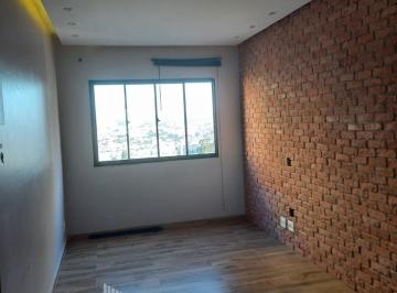 Apartamento · 53m² · 2 Quartos · 1 Vaga · Apartamento para alugar em Jardim Belval de 53.00m² com 2 Quartos e 1 Garagem