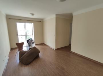 Apartamento · 73m² · 3 Quartos · 2 Vagas · Apartamento para alugar em Chácara Primavera de 73.00m² com 3 Quartos, 1 Suite e 2 Garagens