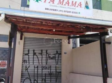 Comercial · 28m² · 1 Vaga · Sala Comercial para alugar em Jardim Rosa De Franca de 28.00m² com 1 Garagem