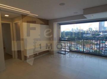 Apartamento · 85m² · 3 Quartos · 2 Vagas · Apartamento para venda em Aldeia de 85.00m² com 3 Quartos, 1 Suite e 2 Garagens