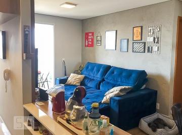 Apartamento · 63m² · 2 Quartos · 1 Vaga · Apartamento para Aluguel - Botafogo, 2 Quartos, 63 m² - Campinas