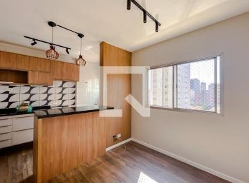 Apartamento · 40m² · 1 Quarto · 1 Vaga · Apartamento para Aluguel - Vila Pompéia, 1 Quarto,  40 m² - São Paulo