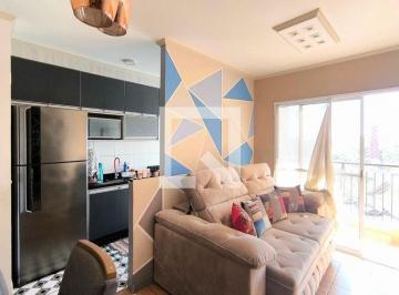 Apartamento · 50m² · 2 Quartos · 1 Vaga · Apartamento à Venda - Tamoio, 2 Quartos, 50 m² - Jundiaí