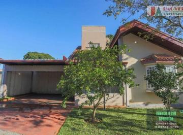 188031fc0e892d5f223583fa927fffd146b3899d · Casa à venda, 200 m² por R$ 975.000,00 - Jundiaquara - Araçoiaba da Serra/SP