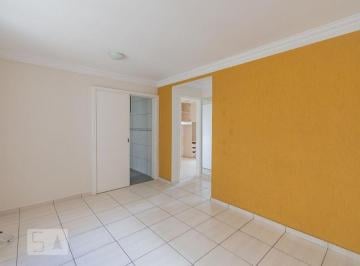 Apartamento de 2 quartos, Campinas · Apartamento à Venda - Parque Industrial, 2 Quartos, 50 m2