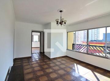 Apartamento · 130m² · 2 Quartos · 1 Vaga · Apartamento para Aluguel - Assunção, 2 Quartos,  130 m² - São Bernardo do Campo