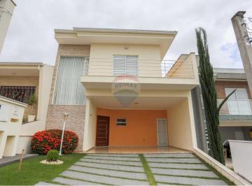 Casa · 178m² · 4 Quartos · 4 Vagas · Casa de Condomínio para venda em Wanel Ville de 178.00m² com 4 Quartos, 2 Suites e 4 Garagens
