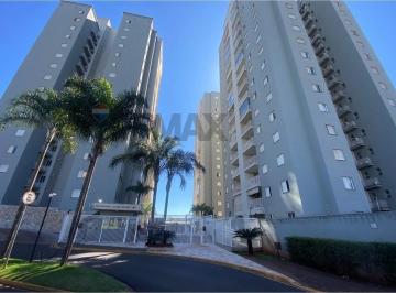 Apartamento · 101m² · 4 Quartos · 2 Vagas · Apartamento para venda em Nova Aliança de 101.10m² com 4 Quartos, 2 Suites e 2 Garagens