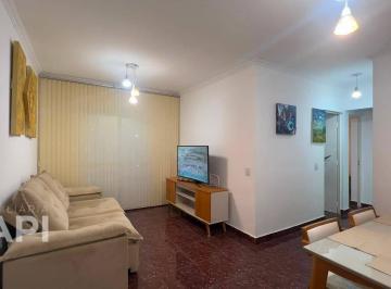 Apartamento · 76m² · 2 Quartos · 1 Vaga · Apartamento para venda e aluguel em Vianelo/bonfiglioli de 76.00m² com 2 Quartos e 1 Garagem