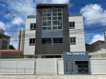 Apartamento de 2 quartos, João Pessoa · Apartamento 02 quartos - Bairro dos Estados - João Pessoa/PB