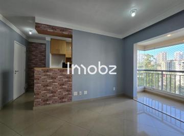 Apartamento · 52m² · 2 Quartos · 1 Vaga · APARTAMENTO RESIDENCIAL em São Paulo - SP, Vila Andrade