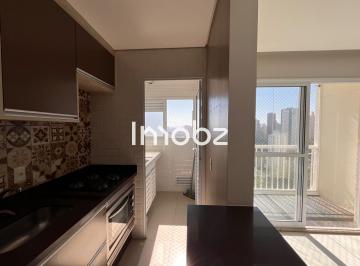 Apartamento · 56m² · 2 Quartos · 1 Vaga · Apartamento à Venda na Vila Andrade, São Paulo-SP: 2 Quartos, 1 Suíte, 1 Vaga de Garagem - Condomíni