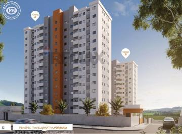 Apartamento · 48m² · 2 Quartos · 271 Vagas · APARTAMENTO A VENDA DIRETO COM A CONSTRUTORA