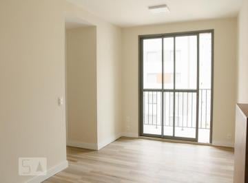Apartamento · 46m² · 2 Quartos · 1 Vaga · Apartamento para Aluguel - Campo Grande, 2 Quartos, 46 m2 - São Paulo