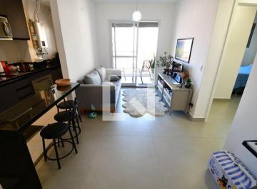 Apartamento · 57m² · 2 Quartos · 1 Vaga · Apartamento para Aluguel - Centro, 2 Quartos, 57 m² - Campinas