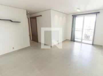Apartamento · 55m² · 2 Quartos · 1 Vaga · Apartamento para Aluguel - Belém, 2 Quartos, 55 m² - São Paulo