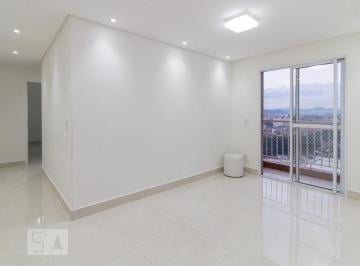 Apartamento · 60m² · 2 Quartos · 2 Vagas · Apartamento para Aluguel - Picanço, 2 Quartos,  60 m² - Guarulhos
