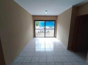 Apartamento · 70m² · 3 Quartos · 1 Vaga · Apartamento para alugar em Nova Ribeirânia de 70.00m² com 3 Quartos, 1 Suite e 1 Garagem