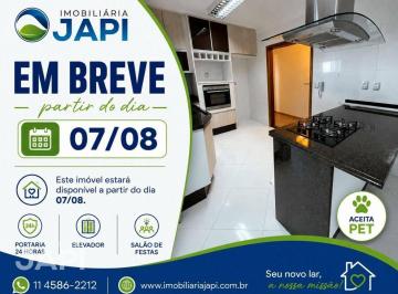 Apartamento · 76m² · 2 Quartos · 1 Vaga · Apartamento para alugar em Centro de 76.00m² com 2 Quartos e 1 Garagem