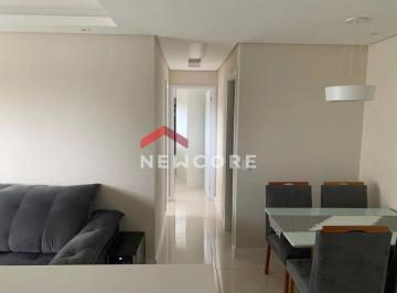Apartamento de 2 quartos, São Paulo · Apartamento em Rua Caminho do Engenho - Ferreira - São Paulo/SP